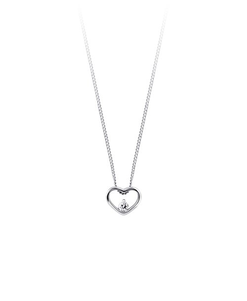 Love It Collection 9ct White Gold Diamond Heart Stud Pendant